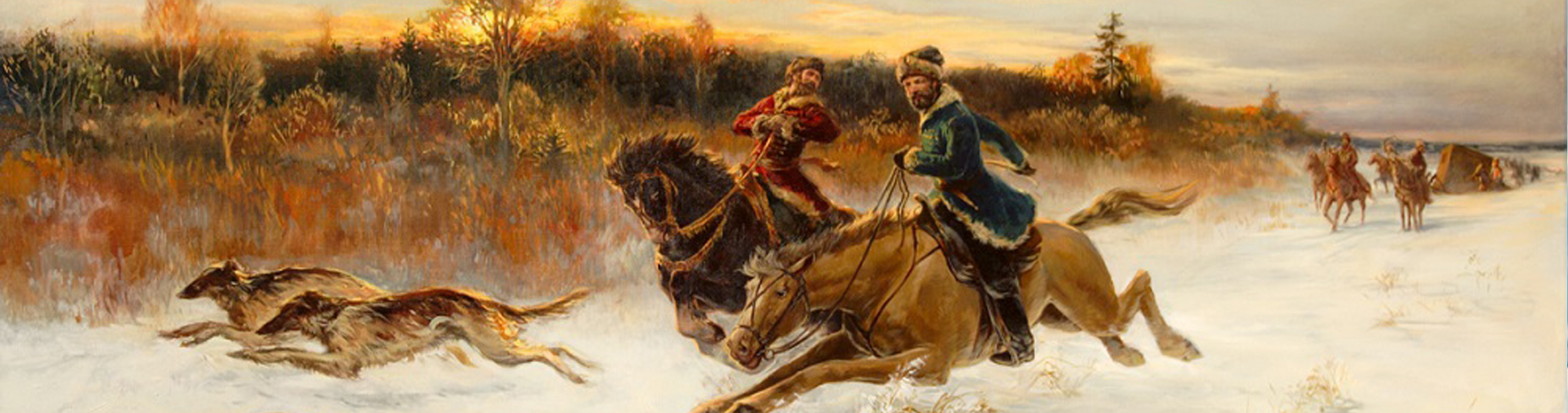 картина охота. охота на руси 2024. картина охотник с собакой. князья древней руси на охоте. соколиная охота царя алексея михайловича.