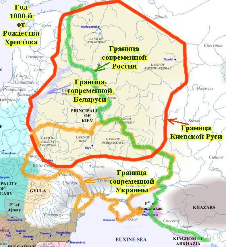 karta-kievskoi-rusi.png