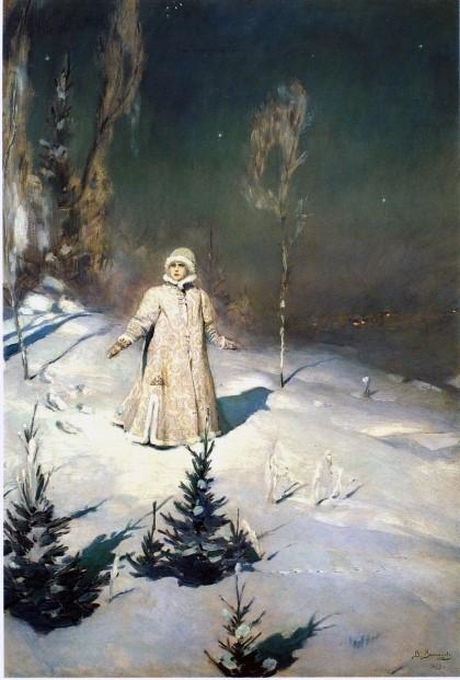 снегурочка