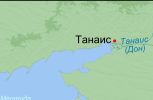 Танаис