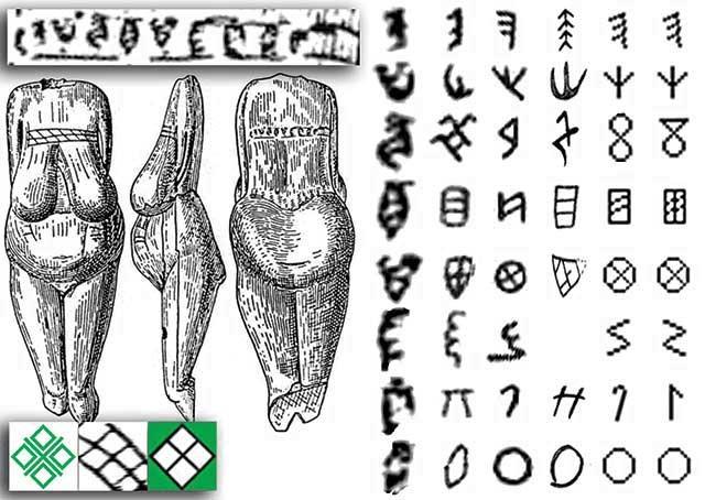 Буквы кириллического алфавита 8.jpg