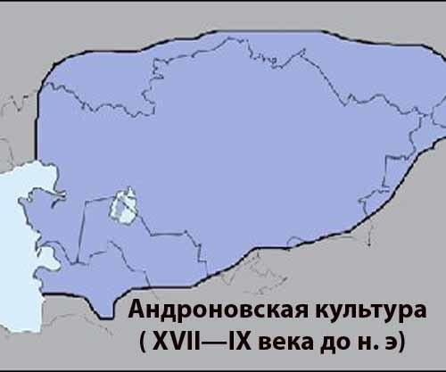 Skify Altaya3