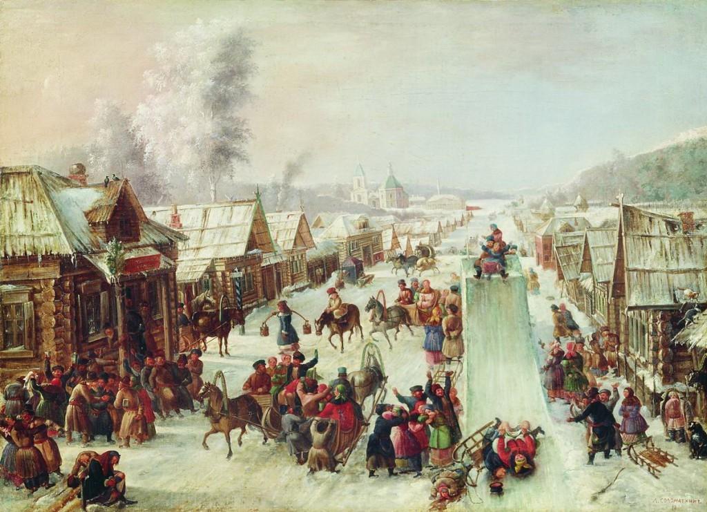 Зимние забавы Славян