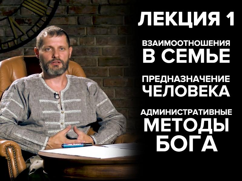 Круг мудрости-Ежков.jpg