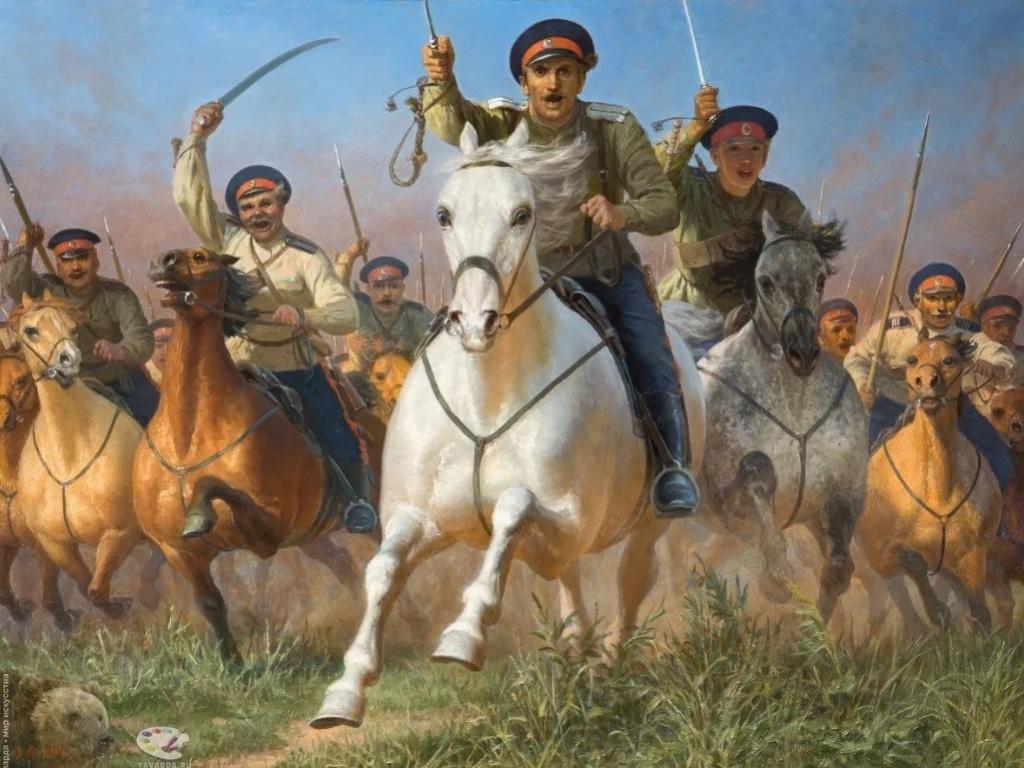 Казачество 6.jpg
