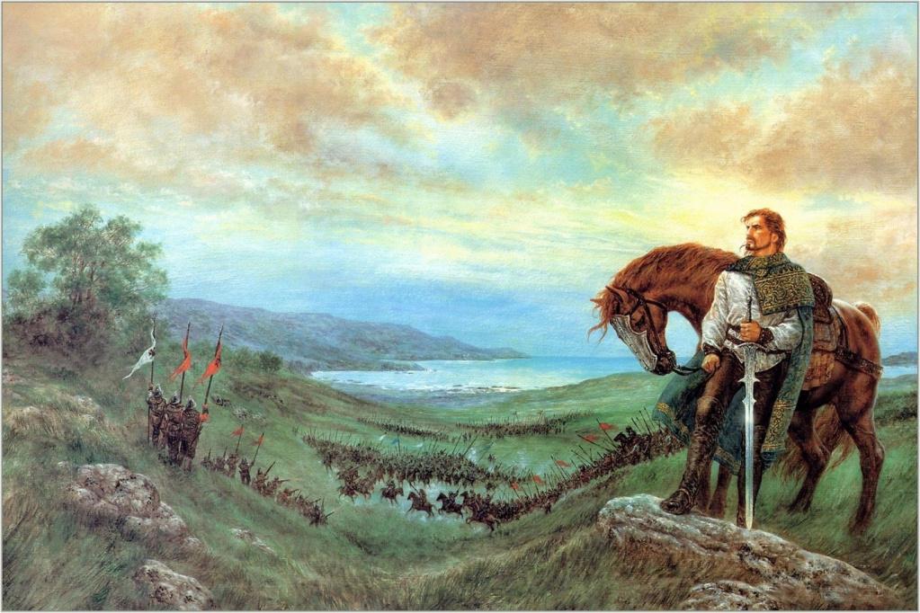 Воинское искусство Славян